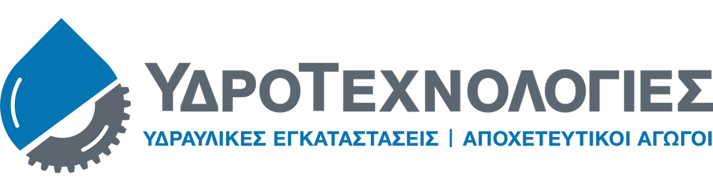 Υδροτεχνολογίες